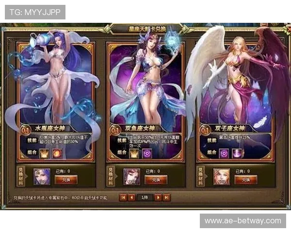 《从游戏降临现实转职成传奇英雄的无限冒险之旅》